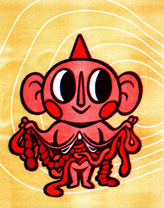 Pretty Guts // Risograph Print